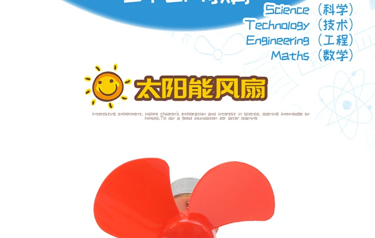 S74d808c58aa5454682cb8320bb2ec494Z.webp