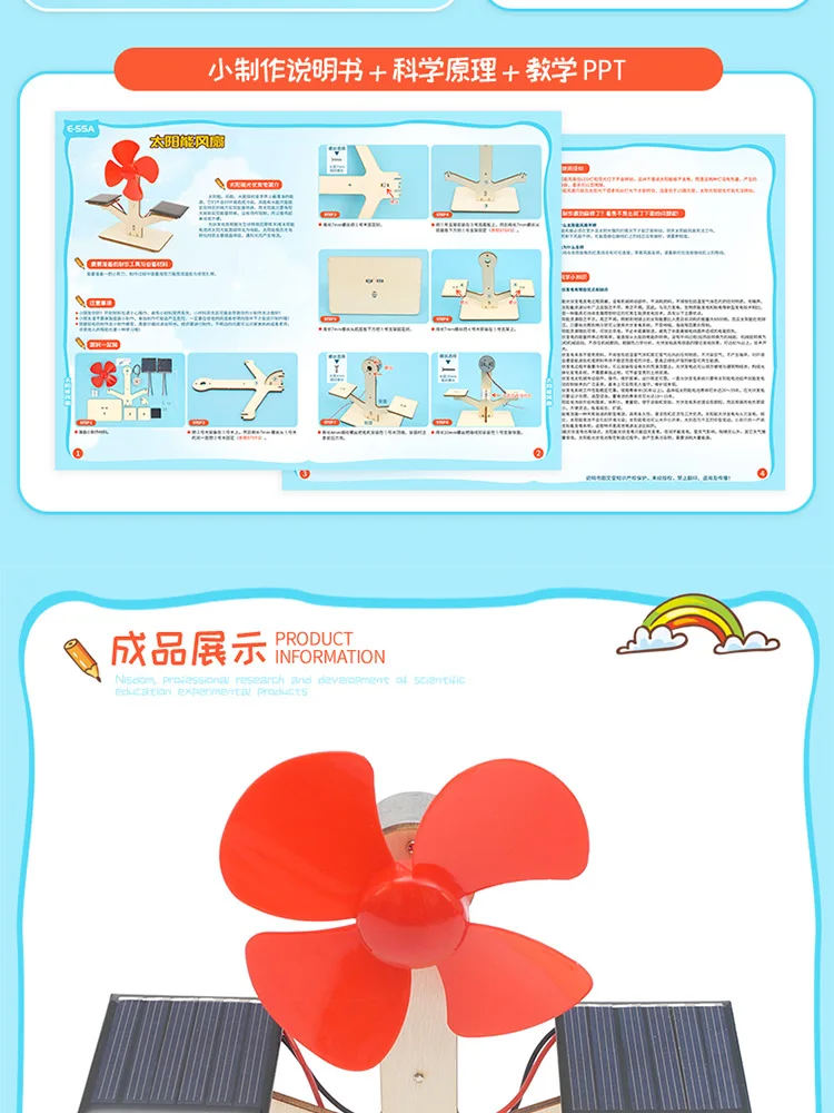Sb62a9a3be9ff4bbabca1a310c91edacaD.webp