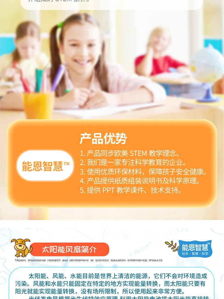 Sb81efbf8caa04c918669d68d878e4c28n.webp