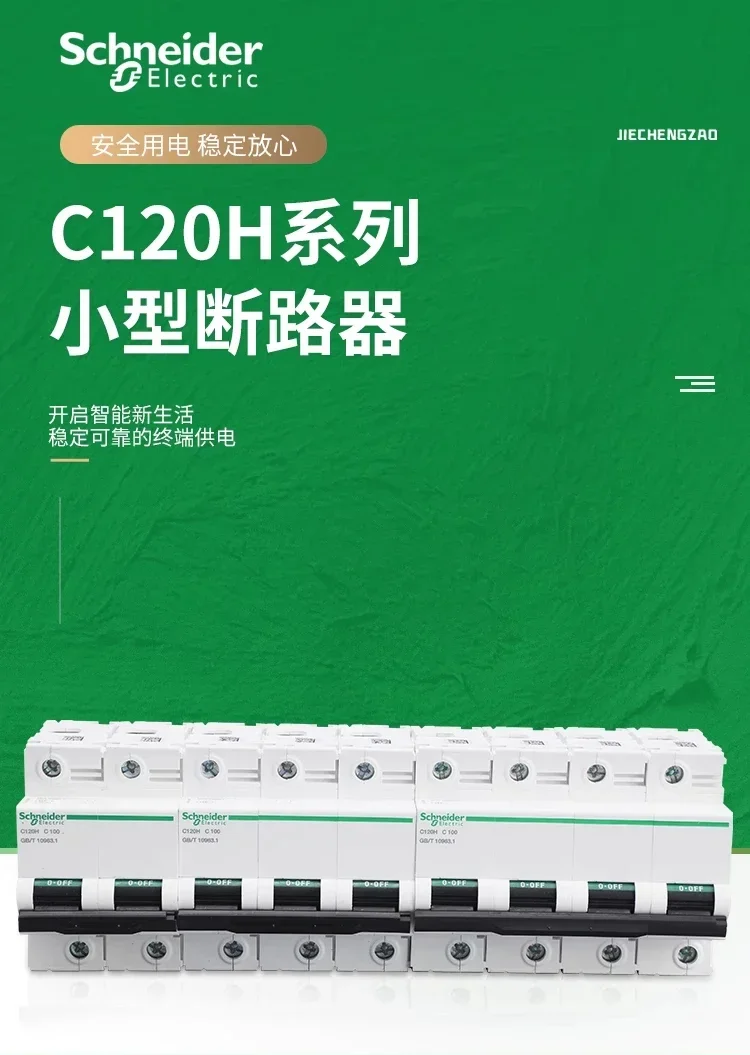 S8d7a6ab66d7f4096809431eb64b72f93F.webp